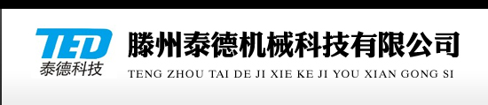 bwin必贏唯一官網